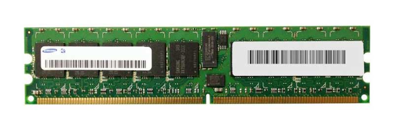 8 gigabites, DDR4 szabványú memórialapkával állt elő a Samsung